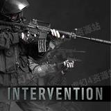 Intervention