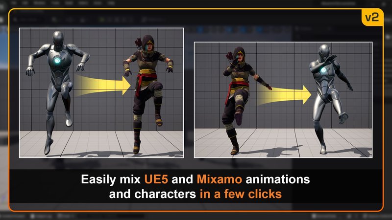 【UE5】动画重定向插件-Mixamo Animation Retargeting 2米萨莫动画重定向 2