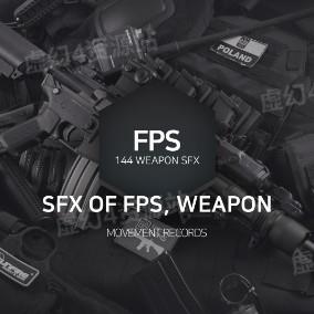 SFX OF FPS WEAPON