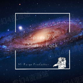 Space Music Pack 1