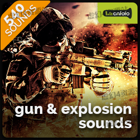 Gun Explosion Sounds枪声爆炸声