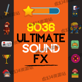 终极 SFX 捆绑包Ultimate SFX Bundle