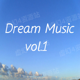 Dream Music